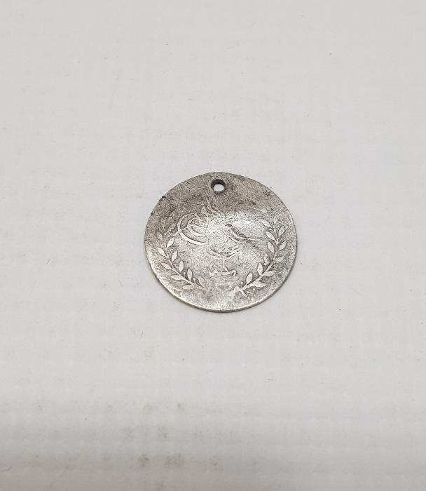 SULTAN ABDÜLAZİZ HAN DÖNEMİ NADİR GÜMÜŞ YARIM KURUŞ