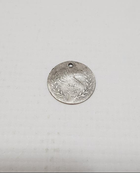 SULTAN ABDÜLAZİZ HAN DÖNEMİ NADİR GÜMÜŞ YARIM KURUŞ