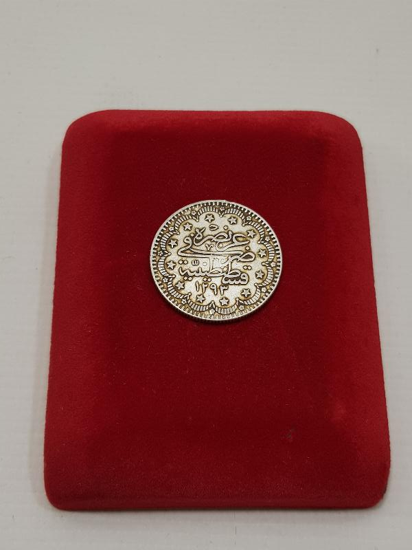 SULTAN ABDÜLHAMİD HAN DÖNEMİ GÜMÜŞ 5 KURUŞ MECİDİYE - NADİR