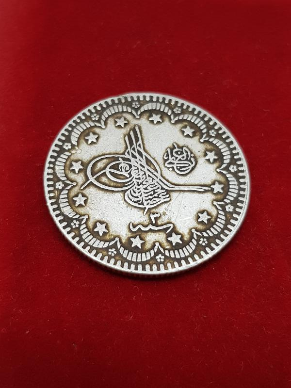 SULTAN ABDÜLHAMİD HAN DÖNEMİ GÜMÜŞ 5 KURUŞ MECİDİYE - NADİR