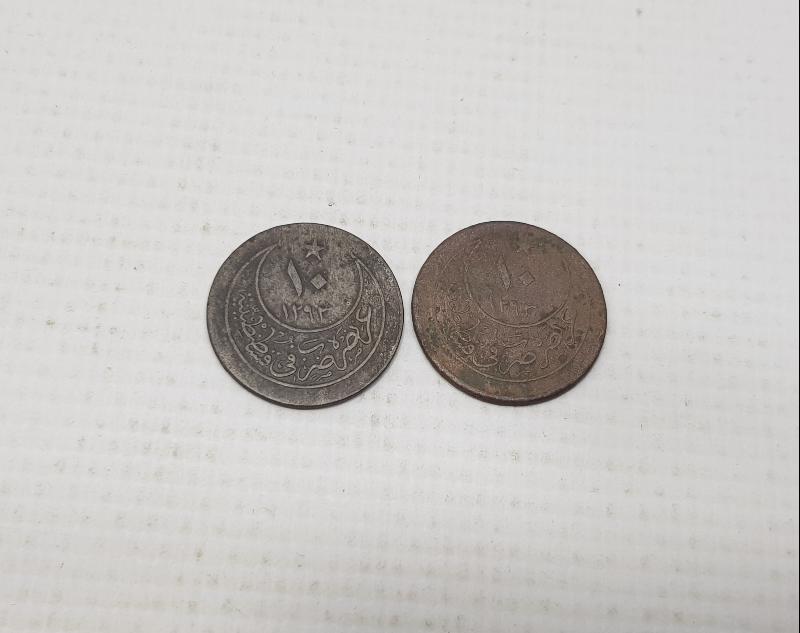 SULTAN ABDÜLHAMİD HAN DÖNEMİ İKİ ADET GÜMÜŞ 10 PARA 