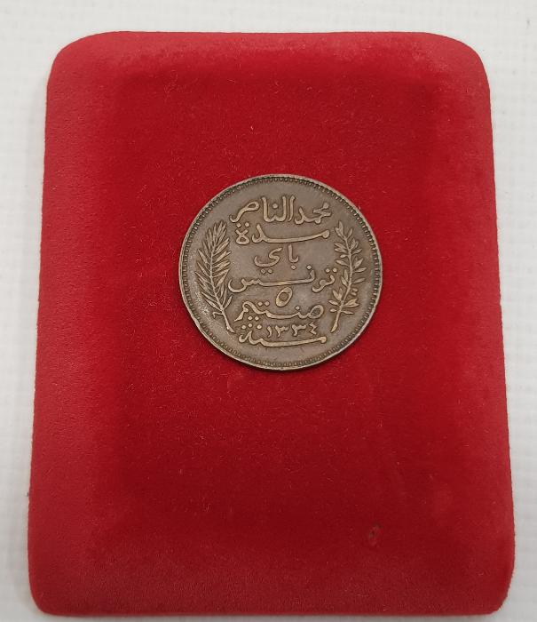 1916 SÖMÜRGE DÖNEMİ TUNUS 5 CENTIMES