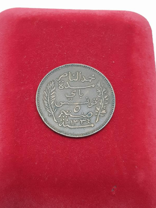 1916 SÖMÜRGE DÖNEMİ TUNUS 5 CENTIMES