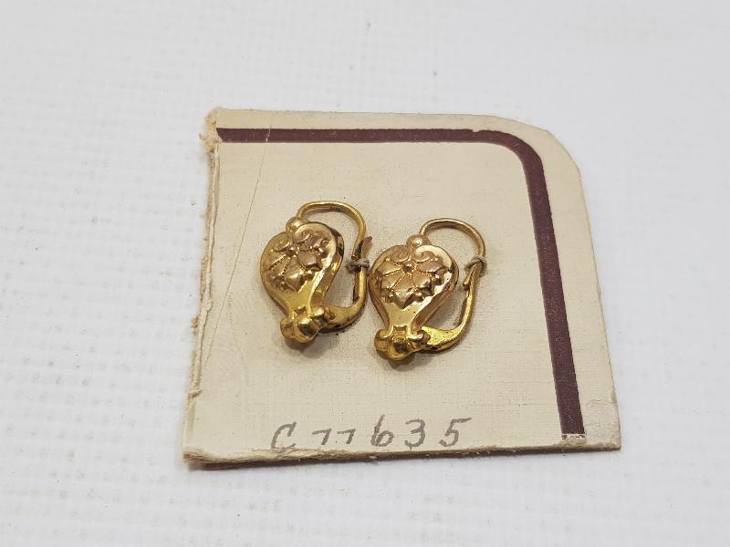 1930'LARDAN ALTIN KAPLAMA KÜPE