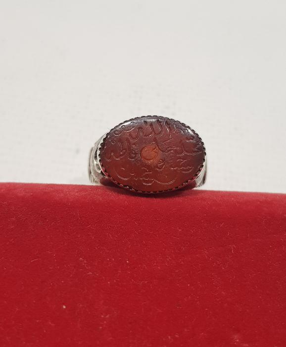 EHLİBEYT YAZILI AKİK TAŞLI GÜMÜŞ YÜZÜK