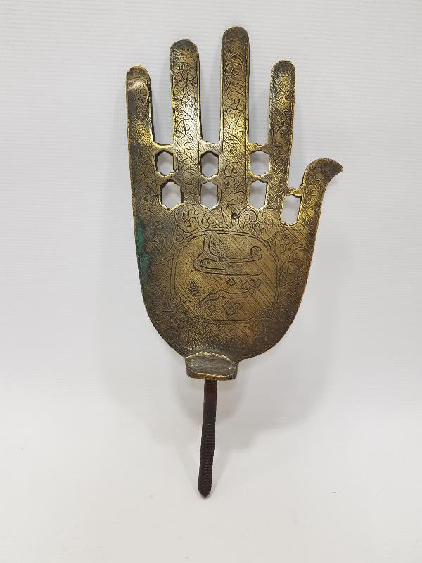 OSMANLI DÖNEMİ BEKTAŞİ İŞİ NADİR BRONZ ALEM