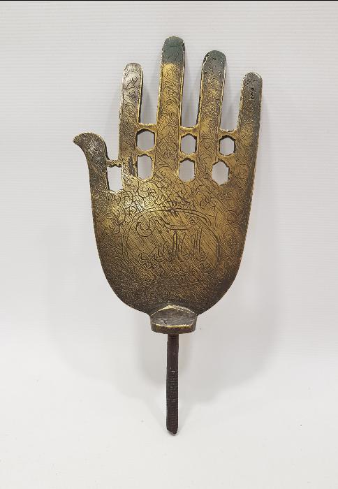 OSMANLI DÖNEMİ BEKTAŞİ İŞİ NADİR BRONZ ALEM