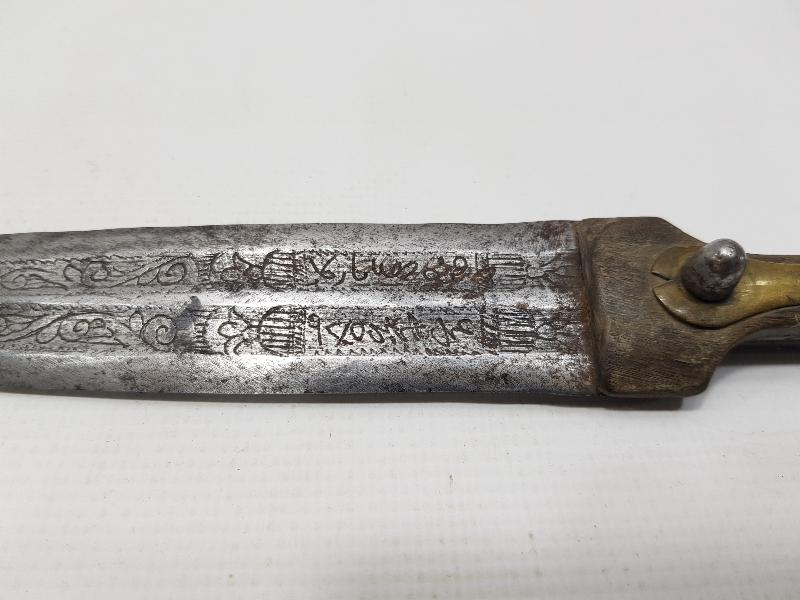 OSMANLICA YAZILI AFYON İŞİ KAMA