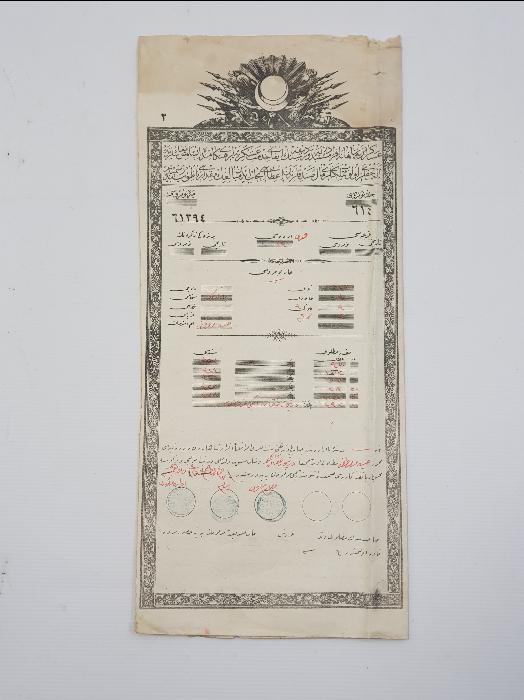 1. DÜNYA SAVAŞI OSMANLICA ASKERİ MAAŞ SENEDİ