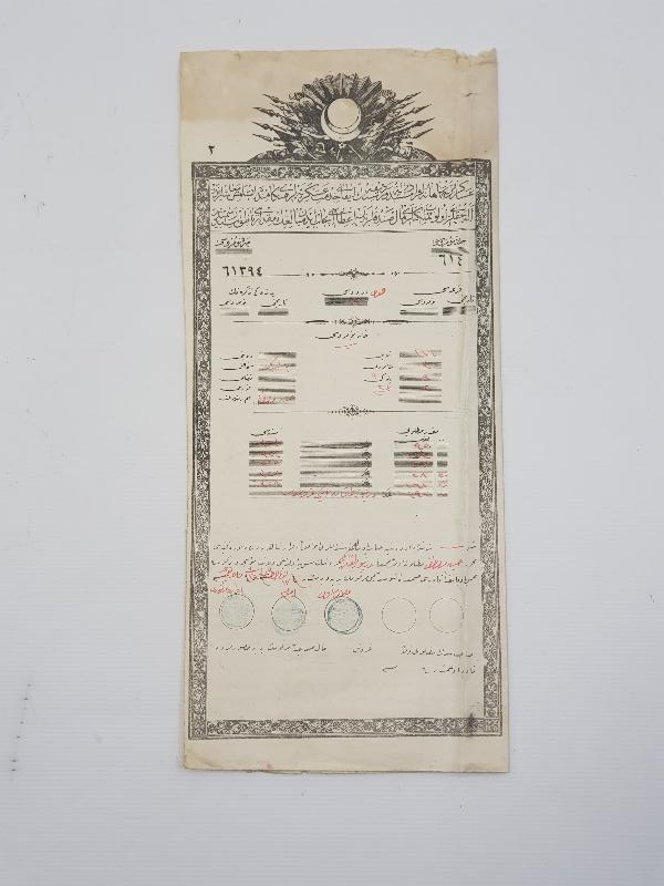 1. DÜNYA SAVAŞI OSMANLICA ASKERİ MAAŞ SENEDİ