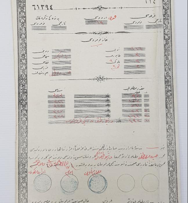 1. DÜNYA SAVAŞI OSMANLICA ASKERİ MAAŞ SENEDİ