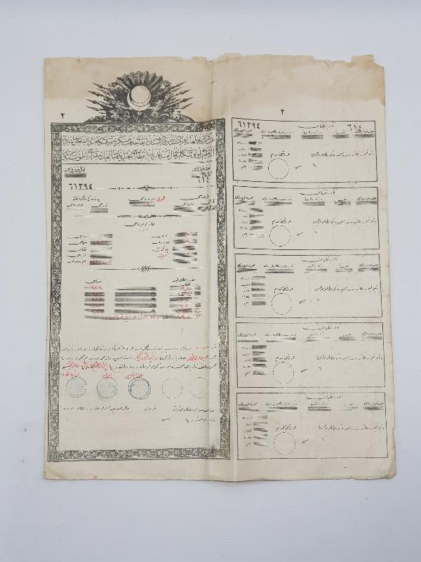 1. DÜNYA SAVAŞI OSMANLICA ASKERİ MAAŞ SENEDİ