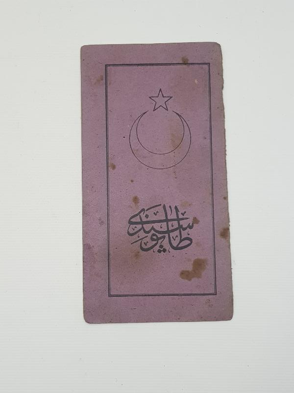 AY YILDIZLI OSMANLICA TAPU SENEDİ 