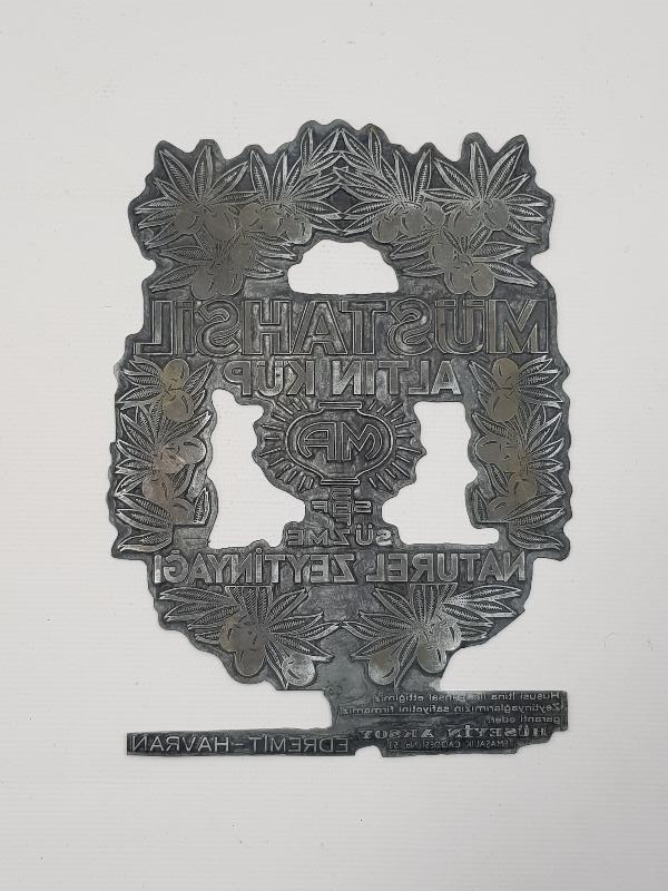 BALIKESİR EDREMİT HAVRAN MÜSTAHSİL ALTIN KÜP ZEYTİNYAĞ ETİKETİ KLİŞESİ