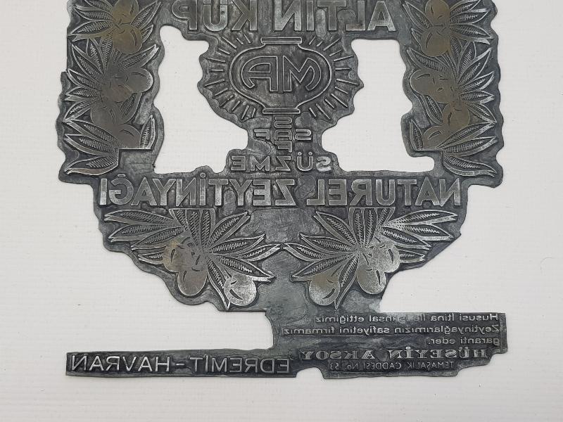 BALIKESİR EDREMİT HAVRAN MÜSTAHSİL ALTIN KÜP ZEYTİNYAĞ ETİKETİ KLİŞESİ