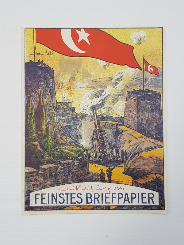 ÇANAKKALE SAVAŞI GÖRSELLİ POSTA KAĞIDI TANITIM AFİŞİ