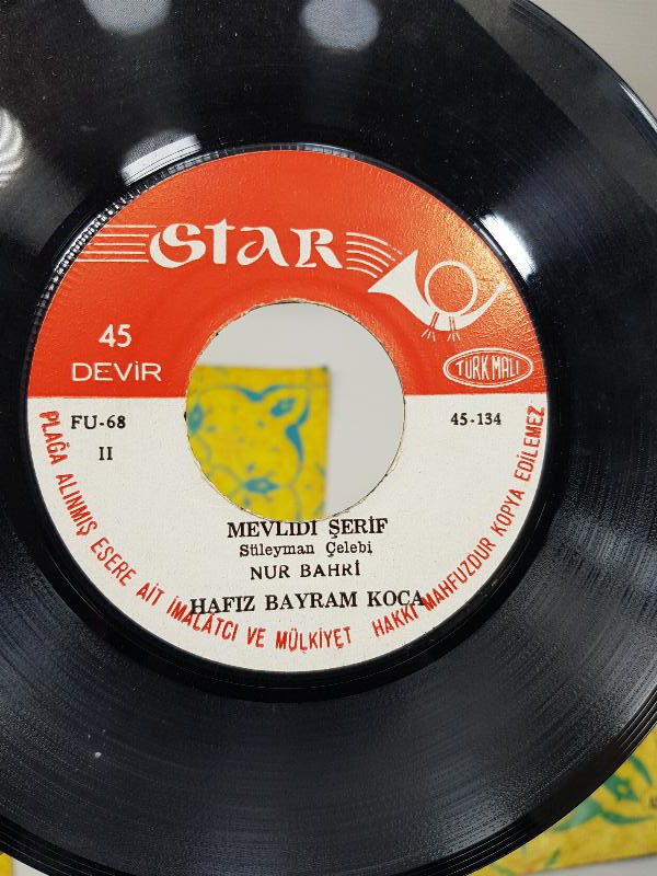 HAFIZ BAYRAM KOCA MEVLİDİ ŞERİF 3 ADET PLAK