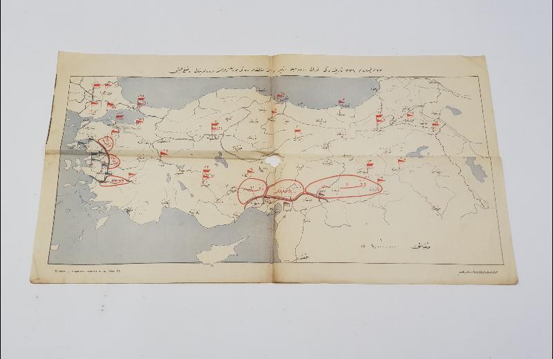 KURTULUŞ SAVAŞI DÖNEMİ TÜRKİYE HARİTASI 