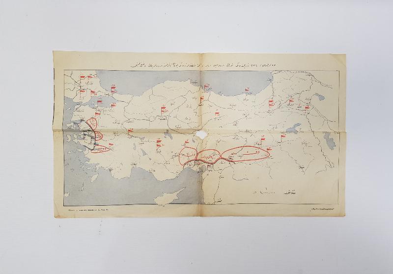 KURTULUŞ SAVAŞI DÖNEMİ TÜRKİYE HARİTASI 