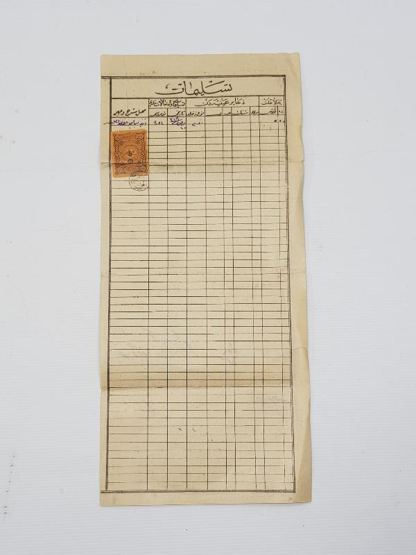 OSMANLI AŞAR PUSULASI 