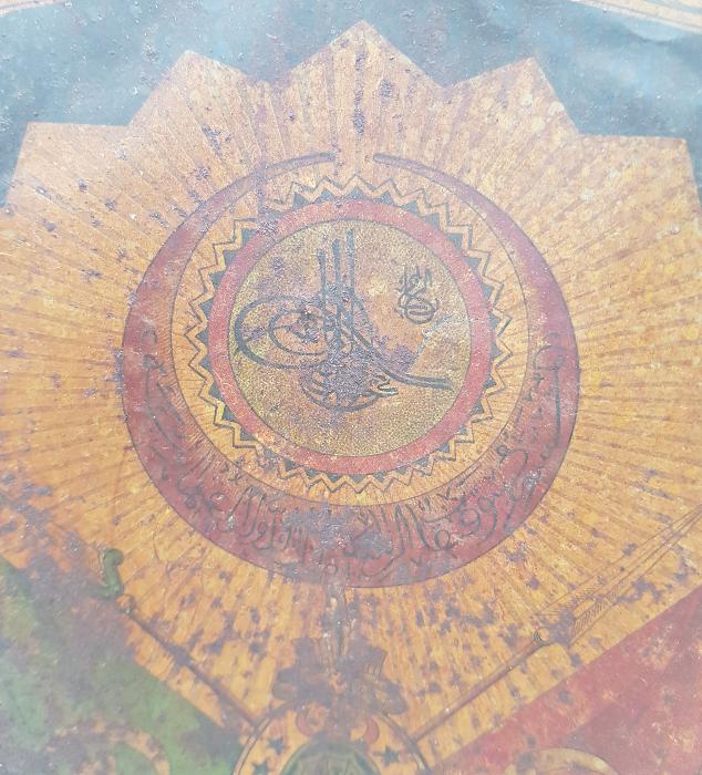 OSMANLI DEVLET ARMALI TENEKE SANDIK ÖNÜ SÜSÜ