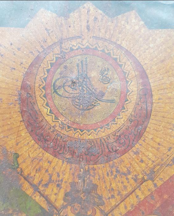 OSMANLI DEVLET ARMALI TENEKE SANDIK ÖNÜ SÜSÜ