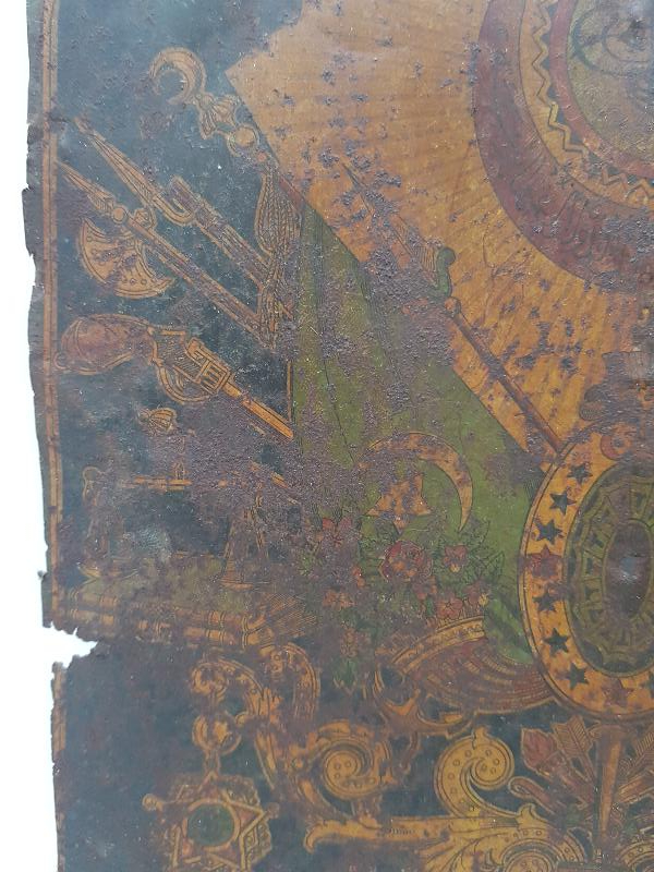 OSMANLI DEVLET ARMALI TENEKE SANDIK ÖNÜ SÜSÜ