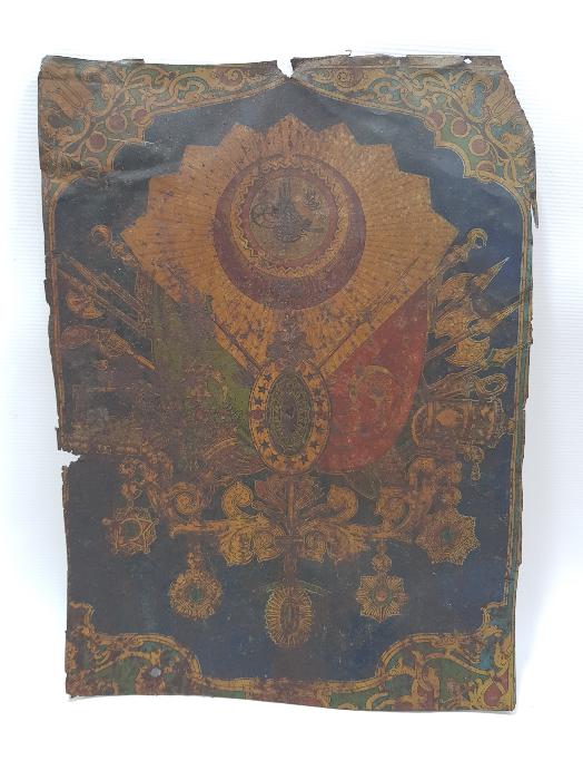 OSMANLI DEVLET ARMALI TENEKE SANDIK ÖNÜ SÜSÜ