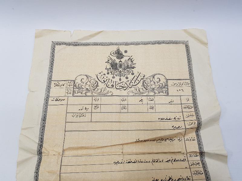 OSMANLI DEVLET ARMALI VE TUĞRALI BÜYÜK BOY TAPU SENEDİ