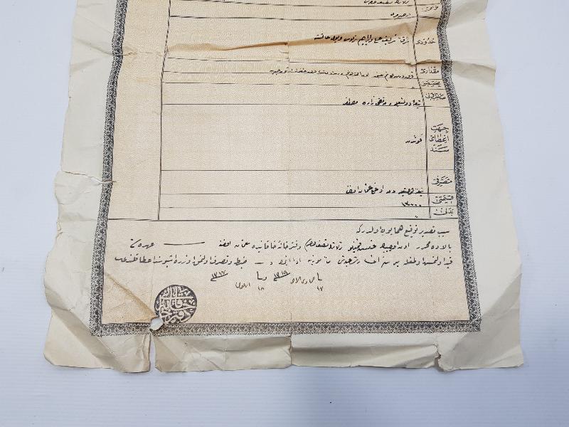 OSMANLI DEVLET ARMALI VE TUĞRALI BÜYÜK BOY TAPU SENEDİ