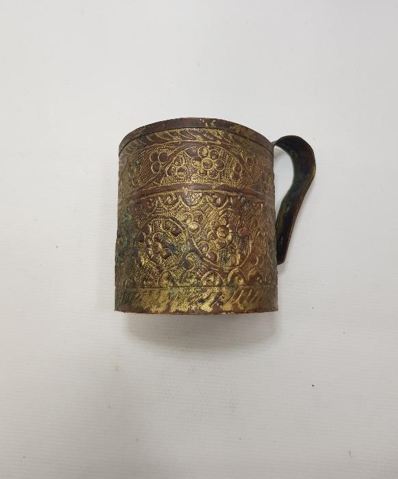 OSMANLI DÖNEMİ BOSNA İŞİ NADİR BAKIR BARDAK