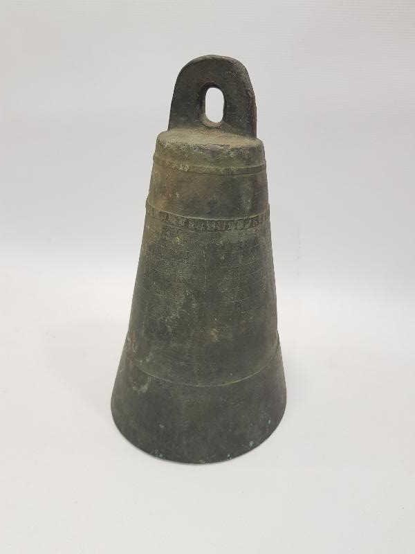 OSMANLI DÖNEMİ DEVE ÇANI