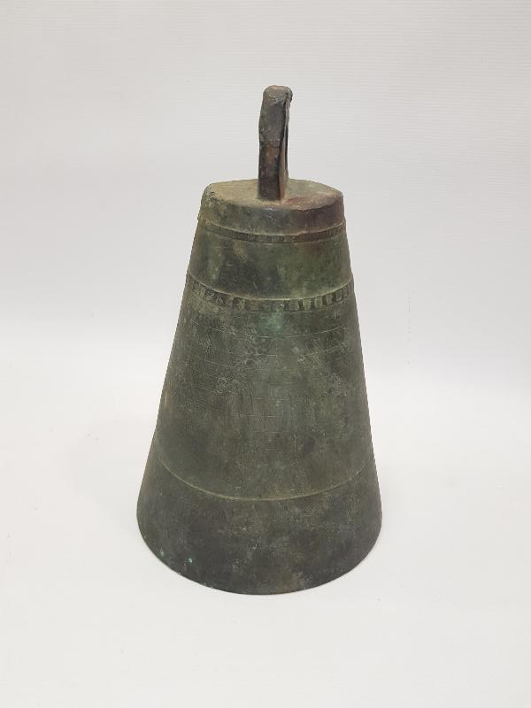 OSMANLI DÖNEMİ DEVE ÇANI