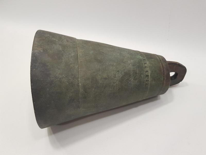 OSMANLI DÖNEMİ DEVE ÇANI