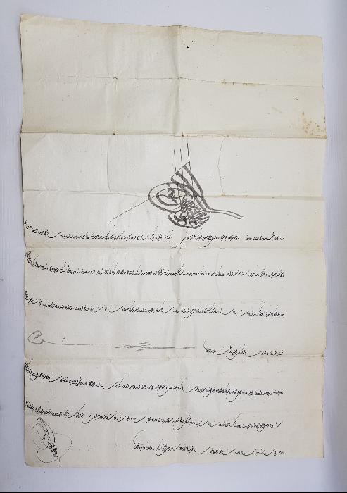 OSMANLI DÖNEMİ EL ÇEKME FERMAN