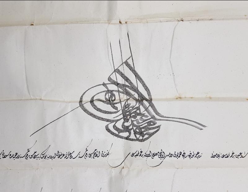 OSMANLI DÖNEMİ EL ÇEKME FERMAN