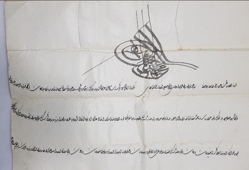 OSMANLI DÖNEMİ EL ÇEKME FERMAN