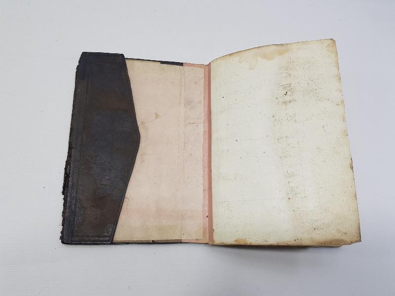 OSMANLI DÖNEMİ EL YAZMA KUR'AN-I KERİM CÜZÜ - 3. CÜZ