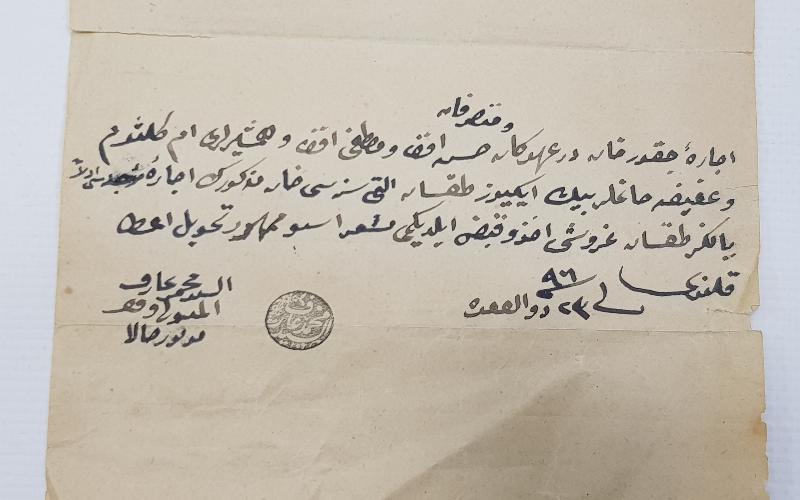 OSMANLI DÖNEMİ FİSKAL PULLU KADI BUYRUĞU 