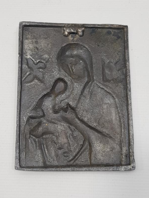 OSMANLI DÖNEMİ HZ MERYEM VE HZ İSA GÖRSELLİ İKONA