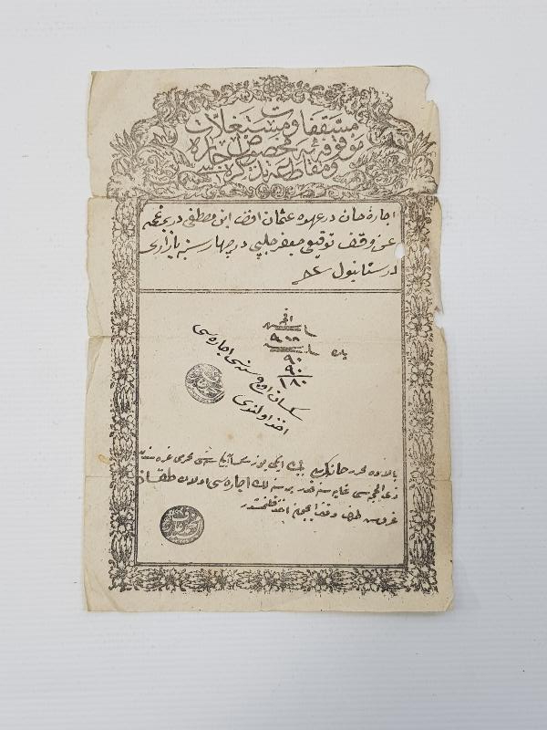 OSMANLI DÖNEMİ MUSAKKAFAT VE MUSTEGALLAT VERGİ TEZKERESİ