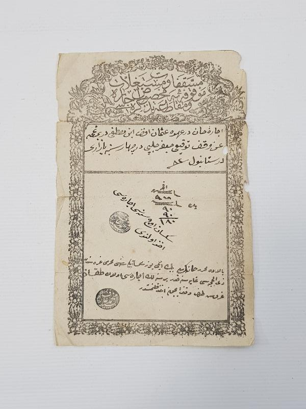 OSMANLI DÖNEMİ MUSAKKAFAT VE MUSTEGALLAT VERGİ TEZKERESİ