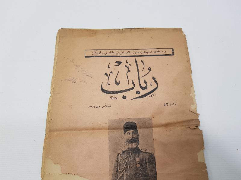 OSMANLI DÖNEMİ NADİR EDEBİ DERGİ: RUBAB