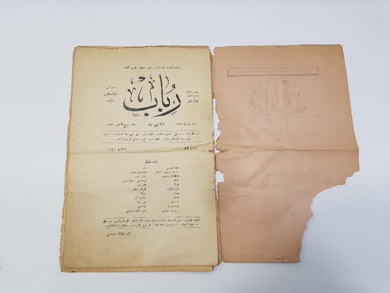 OSMANLI DÖNEMİ NADİR EDEBİ DERGİ: RUBAB