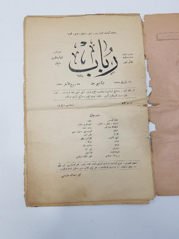 OSMANLI DÖNEMİ NADİR EDEBİ DERGİ: RUBAB