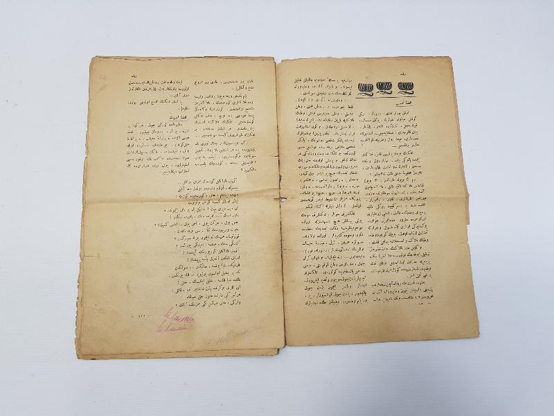 OSMANLI DÖNEMİ NADİR EDEBİ DERGİ: RUBAB