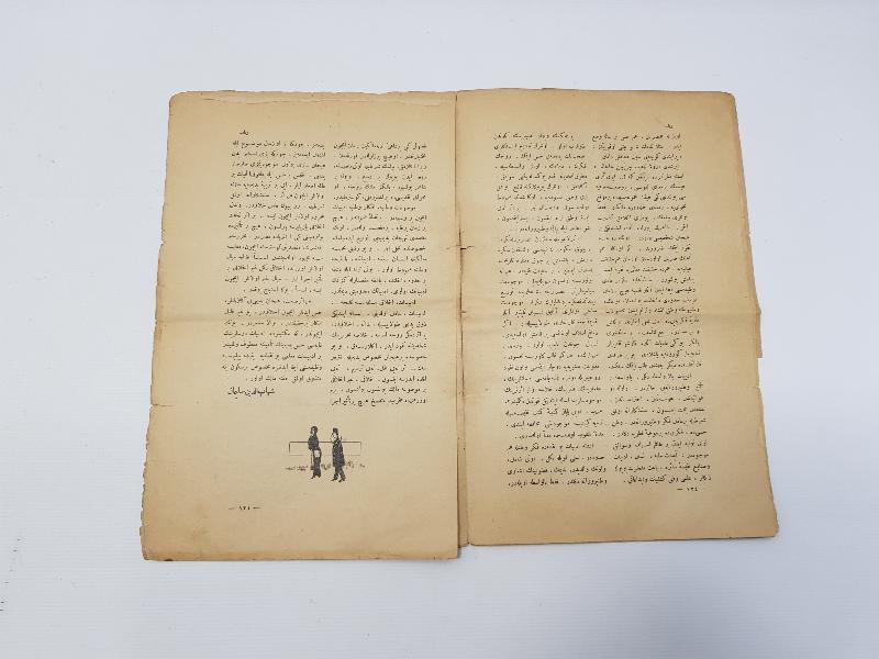 OSMANLI DÖNEMİ NADİR EDEBİ DERGİ: RUBAB