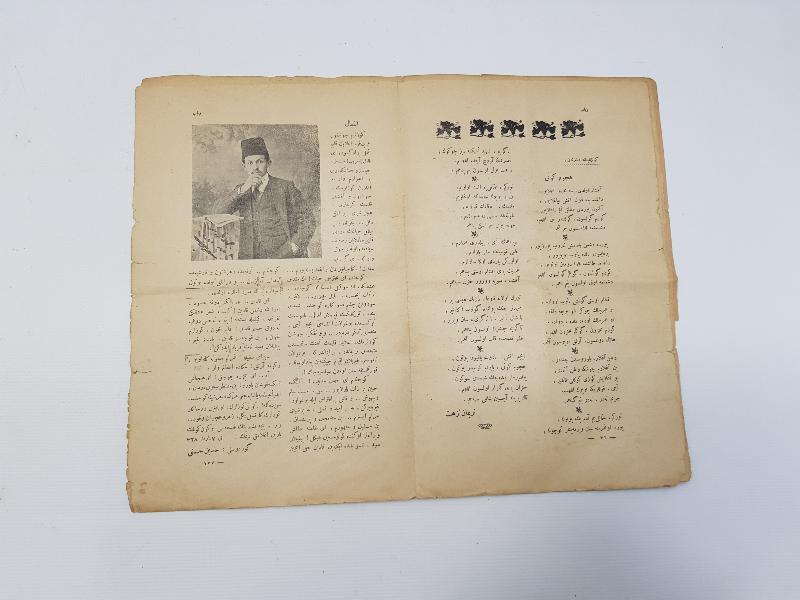 OSMANLI DÖNEMİ NADİR EDEBİ DERGİ: RUBAB