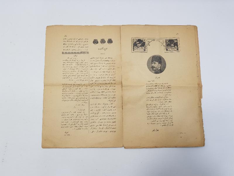 OSMANLI DÖNEMİ NADİR EDEBİ DERGİ: RUBAB