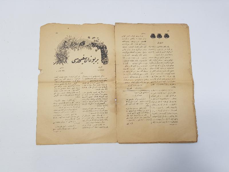 OSMANLI DÖNEMİ NADİR EDEBİ DERGİ: RUBAB